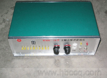 脈衝控製器（qì）