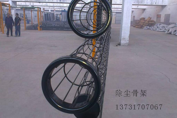 除塵（chén）骨架是怎麽（me）做出（chū）來的？