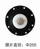袋式四寸淹(yān)沒式電(diàn)磁脈衝閥 袋式四寸淹沒式電磁(cí)脈衝閥