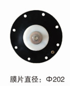袋式(shì)3寸淹(yān)沒脈衝閥 袋式3寸淹(yān)沒脈衝閥