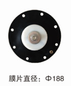 袋式2.5寸淹沒電磁脈衝閥 袋式2.5寸淹沒電磁脈(mò)衝閥