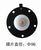 袋式1寸淹(yān)沒式脈衝閥 袋式1寸淹沒式脈衝(chōng)閥