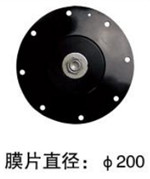 高原係（xì）列直角電磁脈衝閥