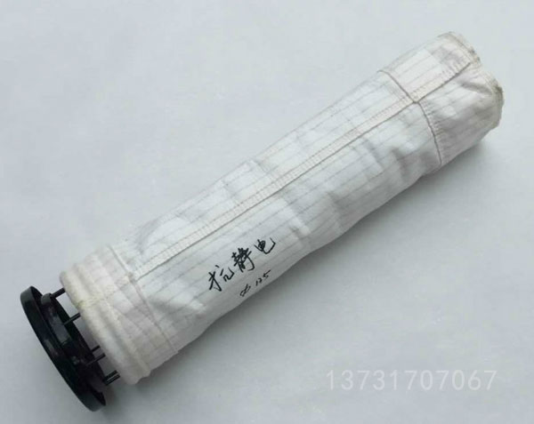 滌綸除塵布袋 滌(dí)綸(lún)除塵布袋
