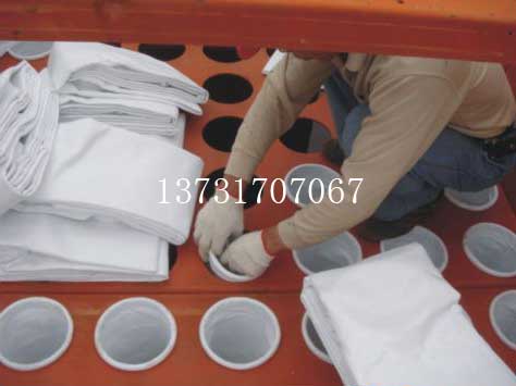 布袋除塵器除塵布袋掉袋(dài)的原因 布袋除塵器除塵布(bù)袋掉袋的原因