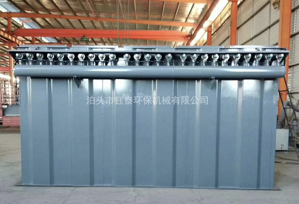 64袋（dài）脈衝除塵器