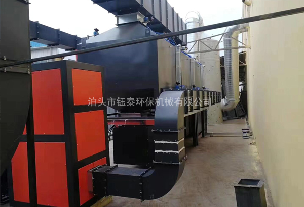 有機廢氣吸附淨化(huà)裝置 有機廢氣吸(xī)附淨化裝置