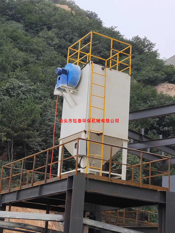 混凝土攪拌站除塵器 混凝土(tǔ)攪拌站除塵器