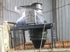 幹灰散裝機