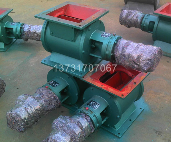 200星型卸料（liào）器