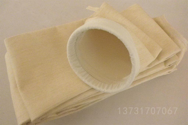 瀝青攪拌站除塵布（bù）袋