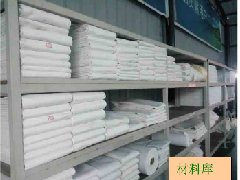 除塵布袋/濾袋生產工（gōng）藝（yì）流程