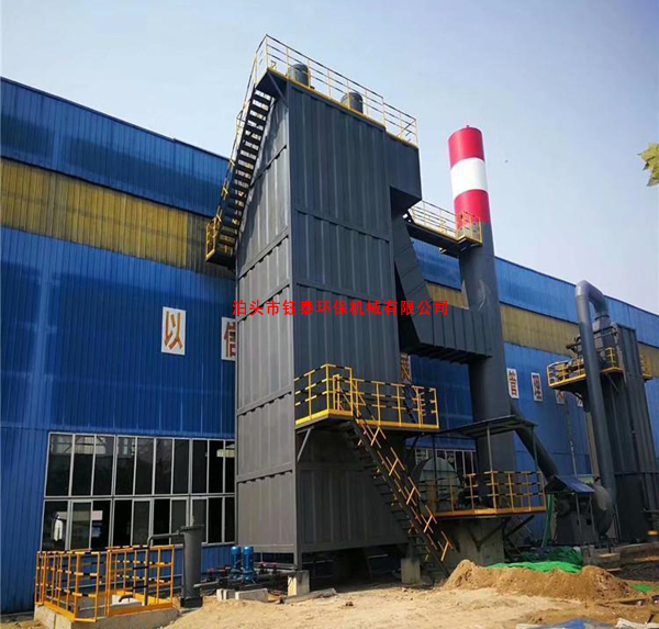 電（diàn）捕焦油器