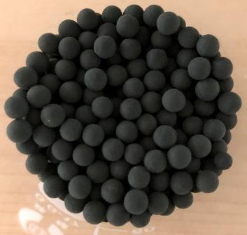 含氯有機廢氣（qì）處理專用催化劑（jì）