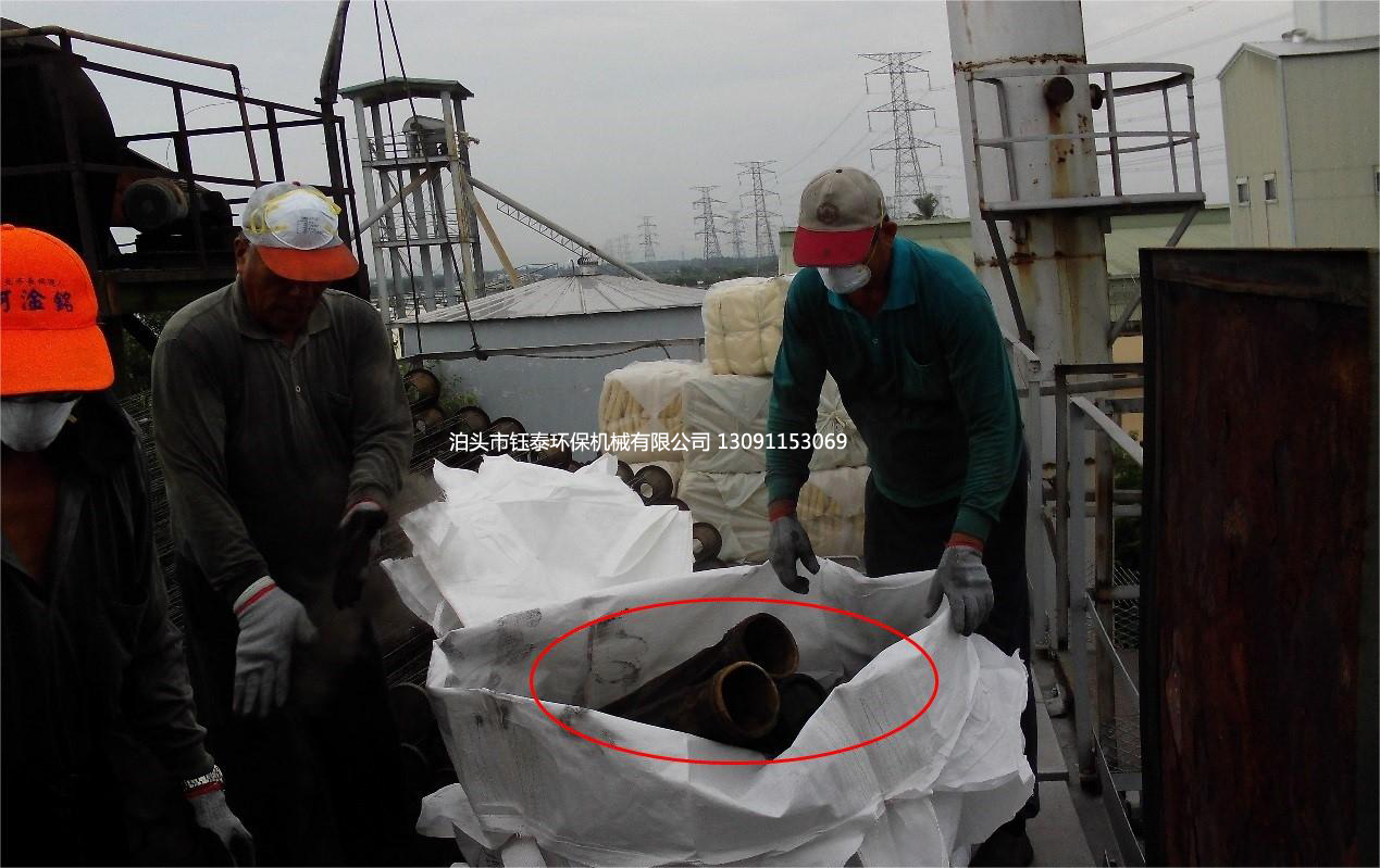 新（xīn）疆（jiāng）石河子30T鍋爐除塵器布袋更換中