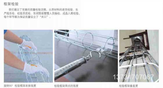 2018年鍋爐配套布（bù）袋除塵器製作標準（zhǔn）