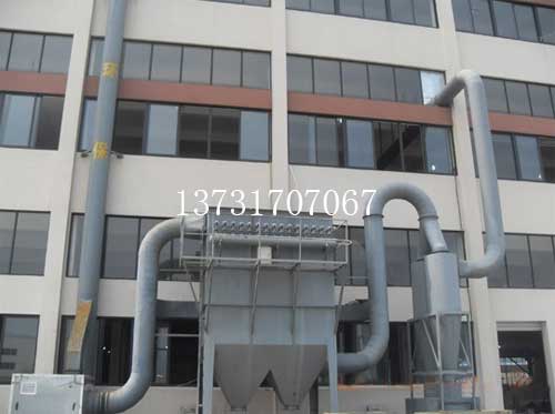河南南陽鈣粉廠布袋除塵器（qì）已（yǐ）安裝完畢