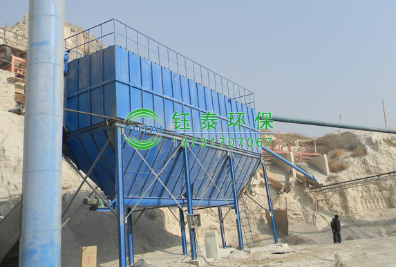 內蒙古DMC-240礦山布袋除塵器已發（fā）貨