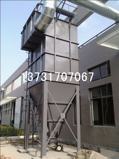 生物電廠秸杆破碎機的布袋除塵器設計