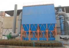 烘幹機（jī）布袋除塵器
